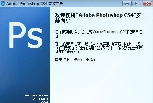 Adobe Photoshop CS4صͰװѧ