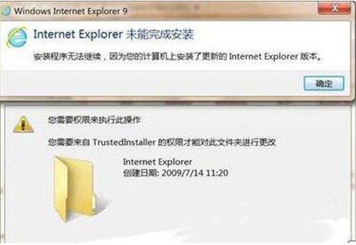 Internet Explorer 9Ѱذװ̳