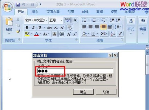 Word2003/2007/2010汾ܹ