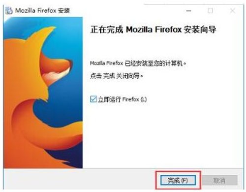 (Firefox)ذװ̳