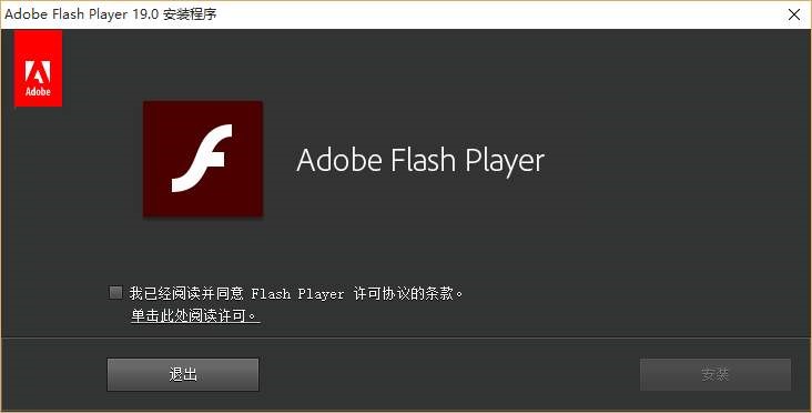 ҳƵʽ֧֣Abode Flash Playerٷ