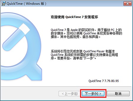 QuickTimeװʹ÷