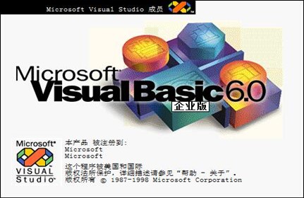 Microsoft Visual Basicװʹü