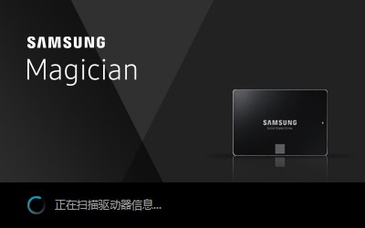 Samsung SSD Magicianٷʹý