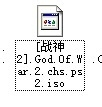 PS2模�M器安�b步�E和使用�f明