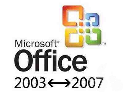 Microsoft Office 2007ƺͰװ̳