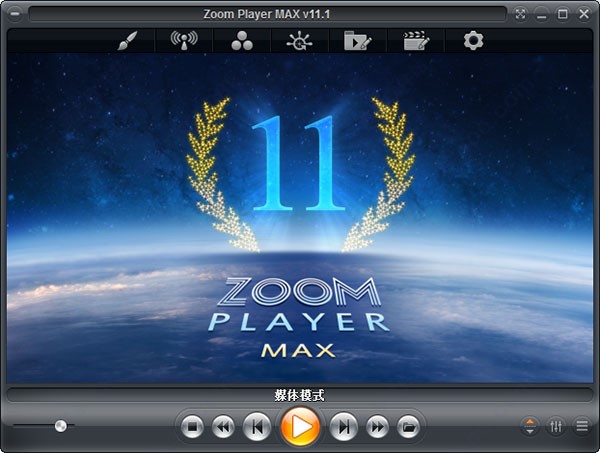 Zoom Player Maxʹ˵ֵ֧ĸʽ