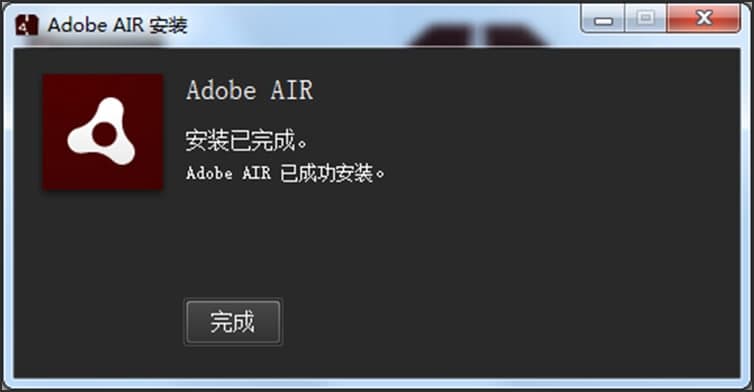 Adobe AIRٷ鼰