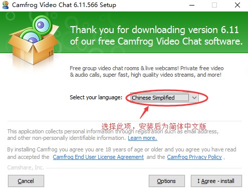 Camfrog Video Chat װͼĽ̳̺ʹ˵