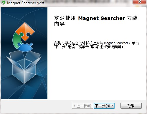 (Magnet Searcher)ٷʹ˵Ͱװ̳
